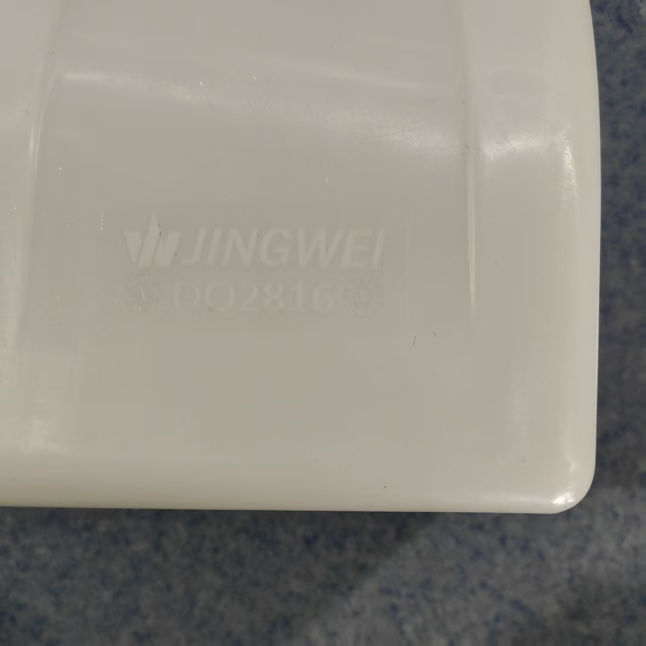 微信图片_20260327101839_1110_84