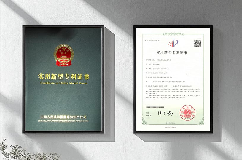 SGS certification