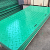 Light weight and easy to trasport HDPE paving boards for roads and ground protection 
