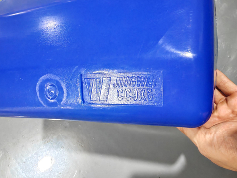 ‌Premium HDPE Elevator Bucket – Durable, Lightweight & High-Performance Material Handling Solution 242X170X150 CC9X6